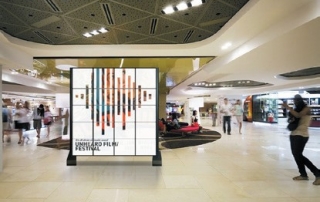Infinigrid struttura videowall